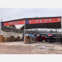 永康到江苏盐城专线,永康到江苏盐城直达线路,永康到江苏盐城中转线路