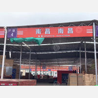 永康到江西南昌专线,永康到江西南昌直达线路,永康到江西南昌中转线路