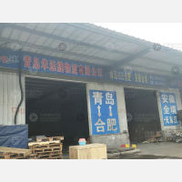 青岛到安徽六安专线,青岛到安徽六安直达线路,青岛到安徽六安中转线路