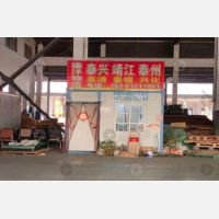 奔牛镇店网点