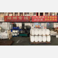 志宏物流港店网点