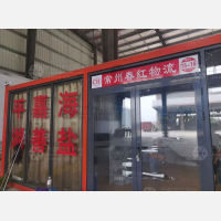 常州到浙江嘉兴专线,常州到浙江嘉兴直达线路,常州到浙江嘉兴中转线路
