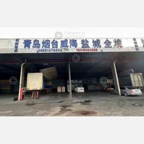 常州利腾物流