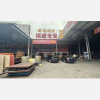 志宏物流港店网点