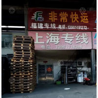 常州到上海专线,常州到上海直达线路,常州到上海中转线路
