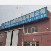 青岛到河南三门峡专线,青岛到河南三门峡直达线路,青岛到河南三门峡中转线路