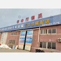 青岛到山东青岛黄岛区专线,青岛到山东青岛黄岛区直达线路,青岛到山东青岛黄岛区中转线路