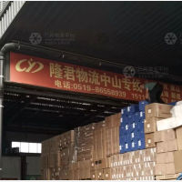 天地汇公路港店网点