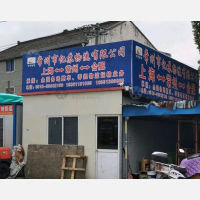 常州到上海专线,常州到上海直达线路,常州到上海中转线路