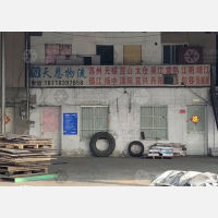 常州到江苏无锡专线,常州到江苏无锡直达线路,常州到江苏无锡中转线路