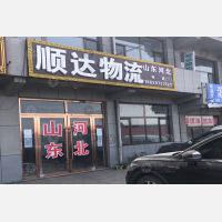 其他店网点