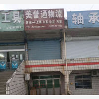 常州到上海专线,常州到上海直达线路,常州到上海中转线路