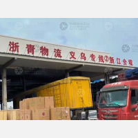 雨润国际物流园店网点