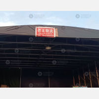 苏州到浙江台州专线,苏州到浙江台州直达线路,苏州到浙江台州中转线路