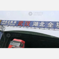 苏州到湖北天门专线,苏州到湖北天门直达线路,苏州到湖北天门中转线路