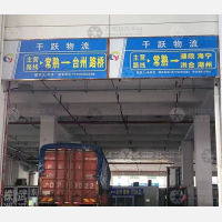 常熟到浙江湖州专线,常熟到浙江湖州直达线路,常熟到浙江湖州中转线路