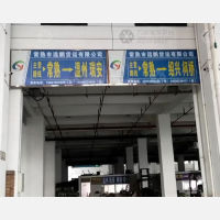 常熟到浙江温州瑞安专线,常熟到浙江温州瑞安直达线路,常熟到浙江温州瑞安中转线路