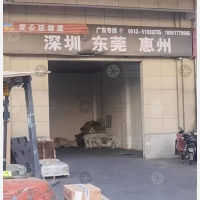 常熟到广东惠州专线,常熟到广东惠州直达线路,常熟到广东惠州中转线路