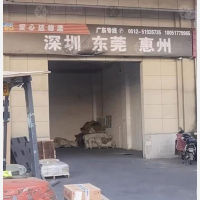 常熟安心达物流