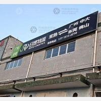 常熟到广东河源专线,常熟到广东河源直达线路,常熟到广东河源中转线路