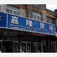 常熟到河南郑州专线,常熟到河南郑州直达线路,常熟到河南郑州中转线路