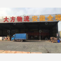 南京到安徽滁州专线,南京到安徽滁州直达线路,南京到安徽滁州中转线路