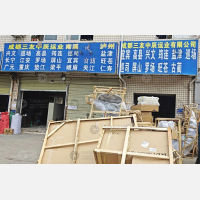 成都到四川宜宾江安专线,成都到四川宜宾江安直达线路,成都到四川宜宾江安中转线路