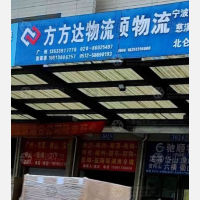 张家港到广东广州专线,张家港到广东广州直达线路,张家港到广东广州中转线路