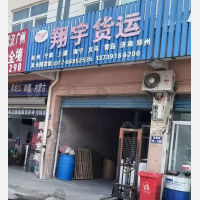 张家港到山东青岛专线,张家港到山东青岛直达线路,张家港到山东青岛中转线路