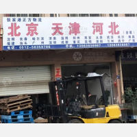 张家港到河北衡水专线,张家港到河北衡水直达线路,张家港到河北衡水中转线路