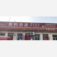 侯马到河南新乡专线,侯马到河南新乡直达线路,侯马到河南新乡中转线路