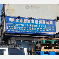 太仓到浙江台州专线,太仓到浙江台州直达线路,太仓到浙江台州中转线路