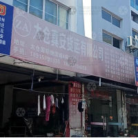 太仓到浙江台州专线,太仓到浙江台州直达线路,太仓到浙江台州中转线路