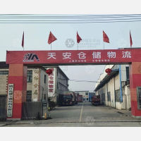 丹徒区店网点