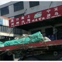 丹阳顺通物流