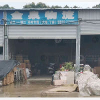 宜城街道店网点