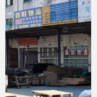 金山物流园店网点