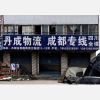 丹阳到四川达州专线,丹阳到四川达州直达线路,丹阳到四川达州中转线路