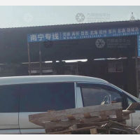 丹阳到广西北海合浦专线,丹阳到广西北海合浦直达线路,丹阳到广西北海合浦中转线路