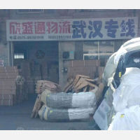 界牌路店网点
