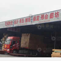 丹阳冠通物流
