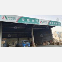 青岛到江苏淮安专线,青岛到江苏淮安直达线路,青岛到江苏淮安中转线路