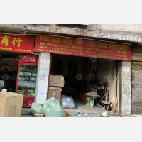 永州到湖南株洲专线,永州到湖南株洲直达线路,永州到湖南株洲中转线路