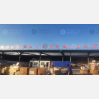 淮安到湖南长沙专线,淮安到湖南长沙直达线路,淮安到湖南长沙中转线路
