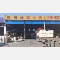 淮安到四川广元专线,淮安到四川广元直达线路,淮安到四川广元中转线路