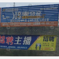 淮安到河南郑州专线,淮安到河南郑州直达线路,淮安到河南郑州中转线路