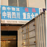 扬州到四川达州专线,扬州到四川达州直达线路,扬州到四川达州中转线路