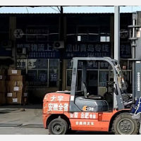 沙龙物流园店网点