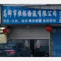 创业路店网点