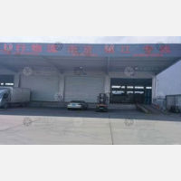 江苏中运物流园店网点